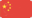 Drapeau de la Chine